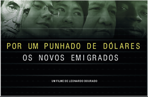 um-punhado